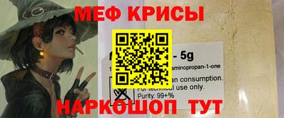 мдма Заволжье