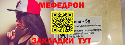 кокаин VHQ Заводоуковск