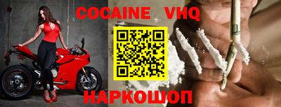 гашик Ипатово