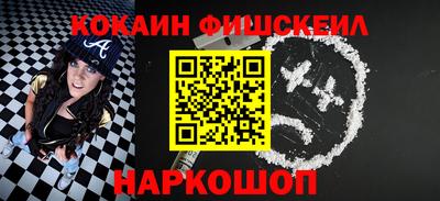 мяу мяу мука Ирбит