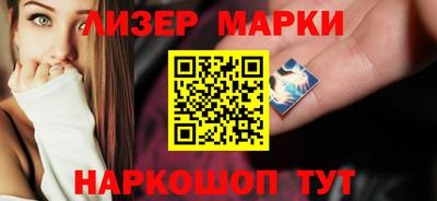 бутик Изобильный