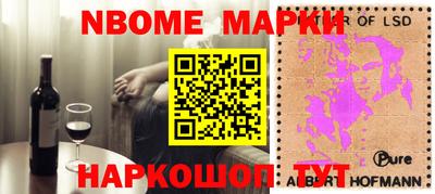 бутик Изобильный
