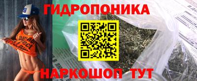 бутик Изобильный