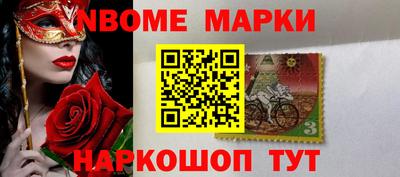 бутик Изобильный