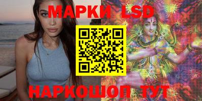 мяу мяу мука Ирбит