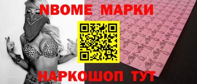 мяу мяу мука Ирбит