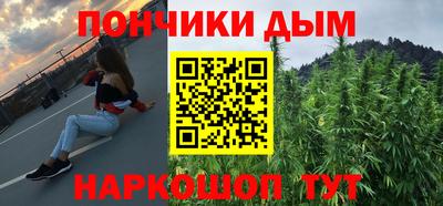мдма Заволжье