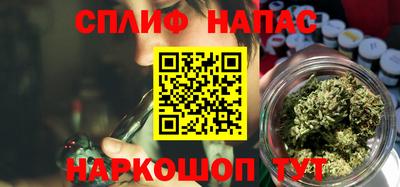 кокаин VHQ Заводоуковск