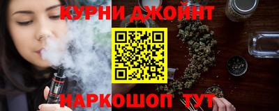 кокаин VHQ Заводоуковск