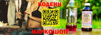 бутик Изобильный