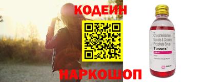 мдма Заволжье