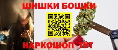гашик Ипатово