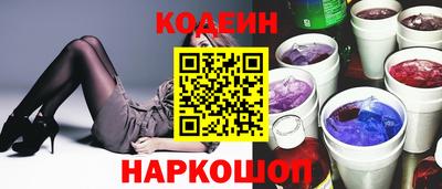 мдма Заволжье