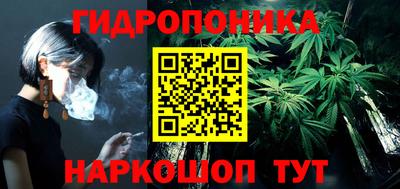 мдма Заволжье