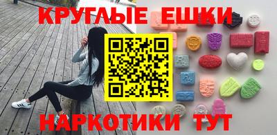 кокаин VHQ Заводоуковск