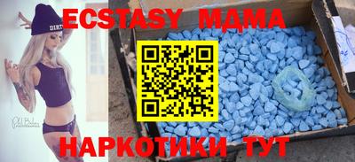 бошки Жуковский