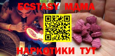 бутик Изобильный