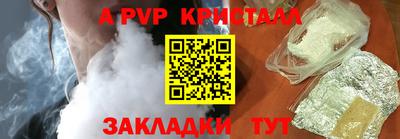 мяу мяу мука Ирбит