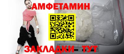 бошки Жуковский