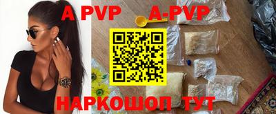 бошки Жуковский