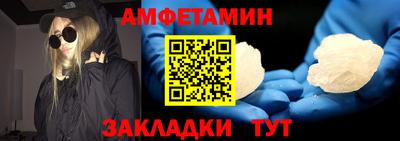 бутик Изобильный