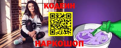 кокаин VHQ Заводоуковск