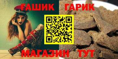 мдма Заволжье