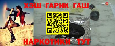 мяу мяу мука Ирбит